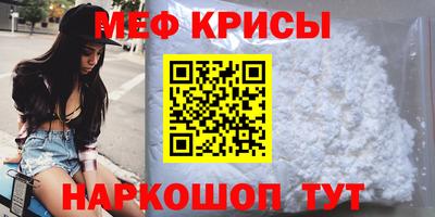 гашишное масло Севастополь