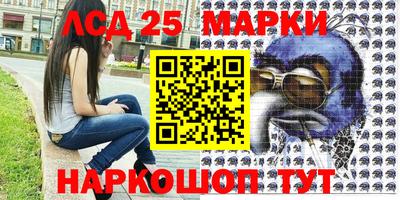 крисы Северобайкальск