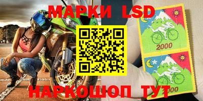гашишное масло Севастополь