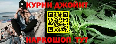 мяу мяу мука Свободный