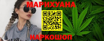 мяу мяу мука Свободный