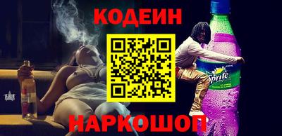 гашишное масло Севастополь