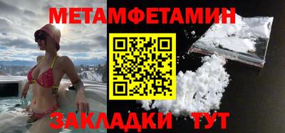 мяу мяу мука Свободный