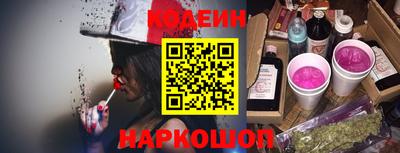 гашишное масло Севастополь