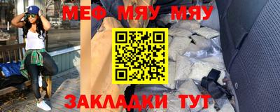 гашишное масло Севастополь